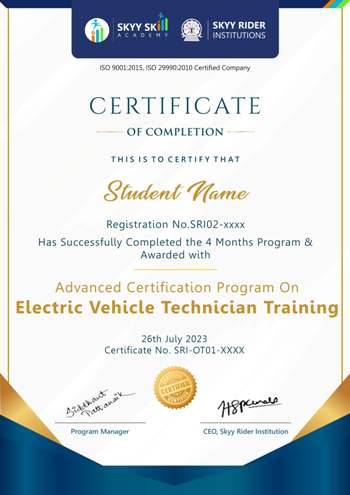 E&ICT Guwahati certificate